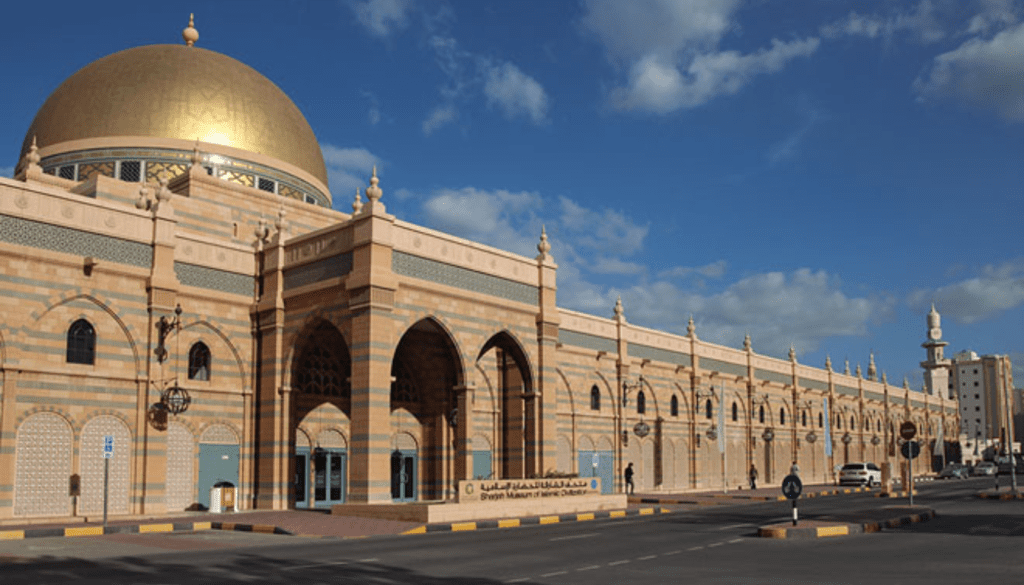 Sharjah Museum of Islamic Civilization_ Exploring Islamic Art and Culture