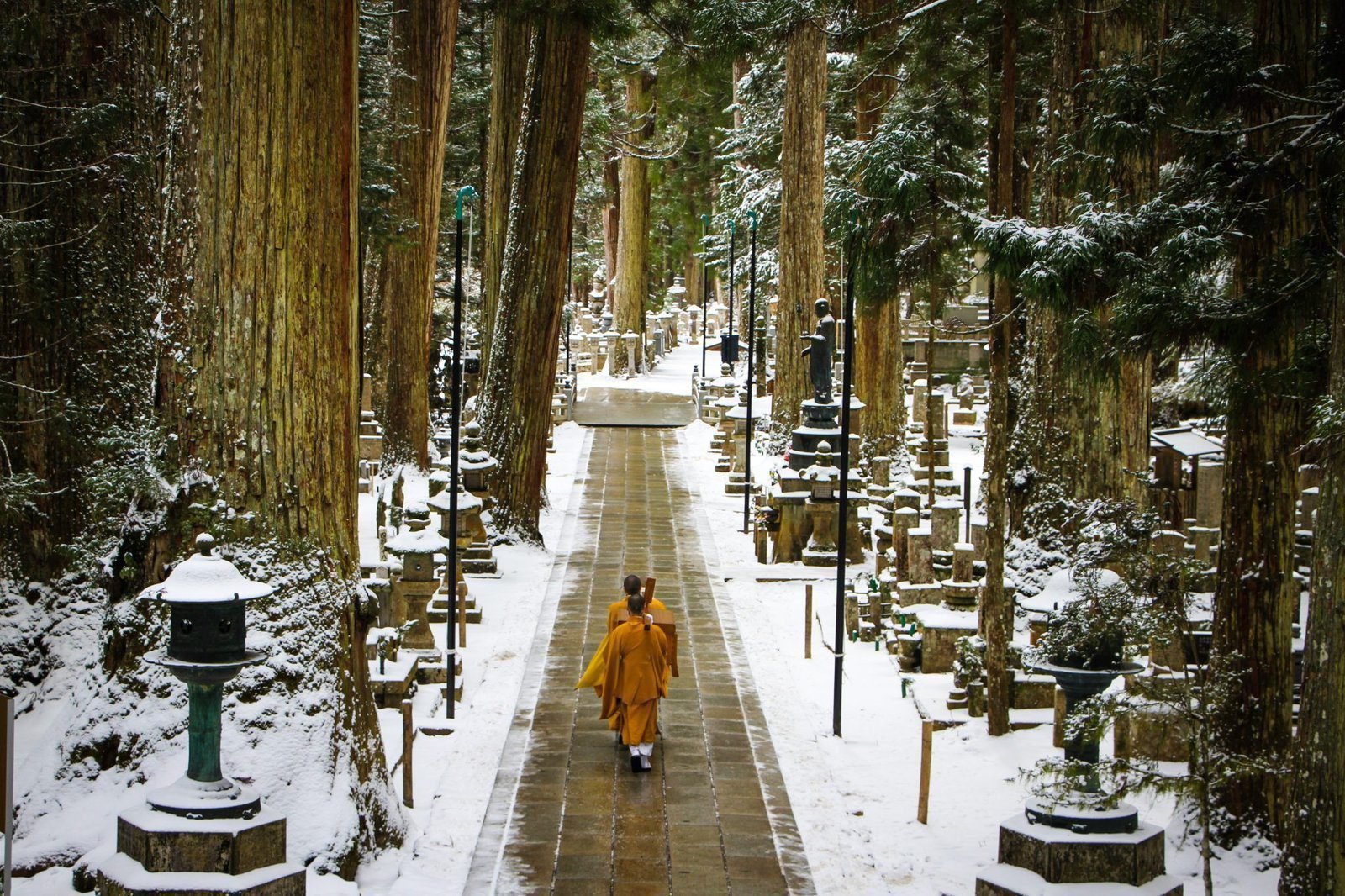 koyasan